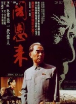 三级黄色片在线播放